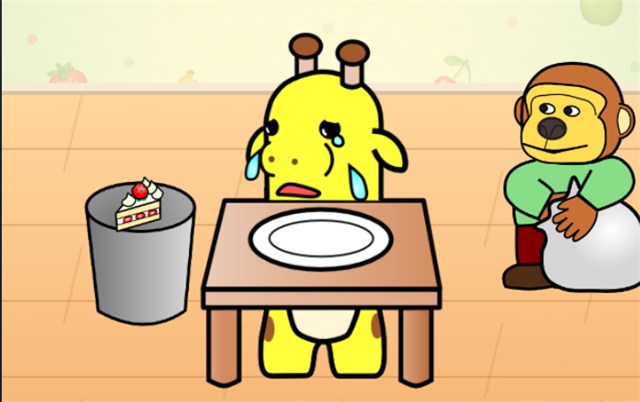 食べ物を見逃してしまったマキシくん