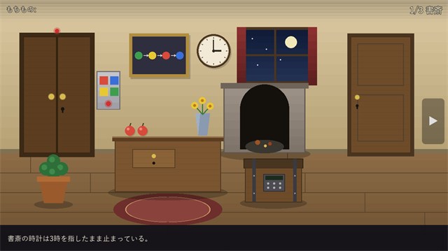 Claude Code(Fable 5)が自動で作成した20個ぐらいのギミックを含んだ2D脱出ゲーム